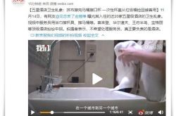 （4分钟科普下）西安有工厂的公司招聘_哔哩哔哩